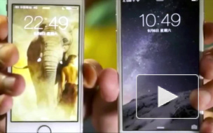 Презентация Iphone 6s пройдет в онлайн-трансляции. Что представляет из себя новая модель гаджета