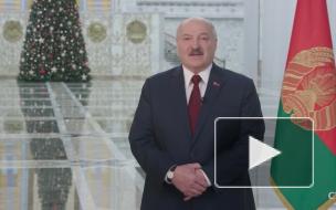 Лукашенко призвал объявить 2021 год в Белоруссии Годом народного единства