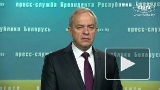 Глава администрации президента Белоруссии заявил, что в стране станет меньше партий