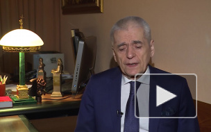 Онищенко назвал хорошим признаком снижение заболеваемости COVID-19