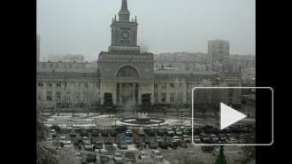 Теракт в Волгограде: последние данные ВИДЕО