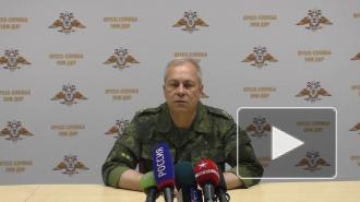 Пушилин приказал отложить на два дня уничтожение украинских укреплений