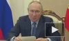 Путин: в Крыму появились сотни инфраструктурных объектов с момента воссоединения с РФ