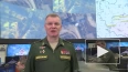 За ночь российская авиация нанесла удар по 62 военным ...