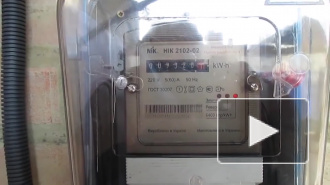 В Госдуме предложили разрешить не платить за некачественные услуги ЖКХ