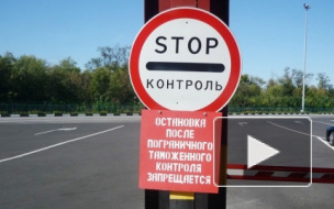 Закон о запрете выезда за границу сотрудникам МВД от 21.04.2014 ударил по десяткам миллионов россиян