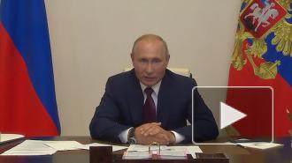 Отчуждение территорий России будет приравнено к экстремизму