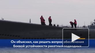 Названа российская "красная ядерная линия"