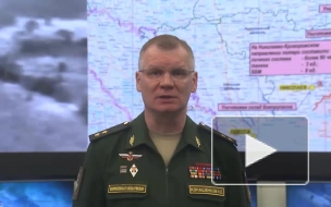 Минобороны РФ: российские войска нанесли удары по системам военного управления Украины