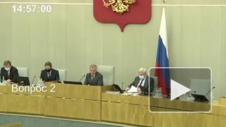 Госдума утвердила кандидатуру Козлова на должность главы Минприроды