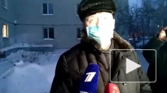 В мэрии Екатеринбурга назвали причину смерти людей при пожаре в жилом доме