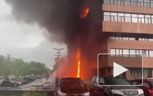 В бизнес-центре "Гранд Сетунь плаза" в Москве произошел пожар