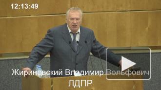 В ЛДПР назвали кандидатов на пост врио Хабаровского края