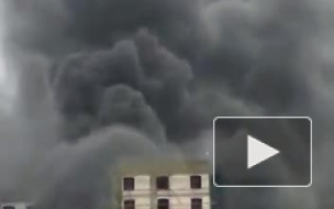 Видео: сильный пожар в Москве