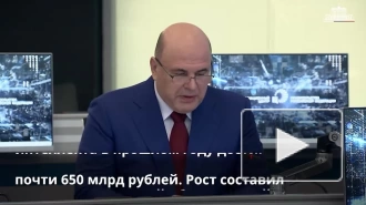 Мишустин заявил о росте рынка ИИ в России в 2022 году на 18%