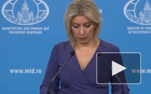Захарова назвала высказывания чиновника Турции по Крыму неуместными