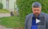 Мэр венгерской деревни разогнал украинских беженцев после нападений на местных женщин