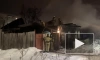 В Ижевске при пожаре погибли двое детей и взрослый