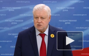 Лидер эсеров Миронов навестил пострадавшего в ДТП в Москве с его участием