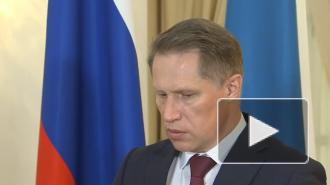 Минздрав объяснил с чем связан рост заболеваемости COVID-19