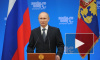 В послании Федеральному собранию Путин в прямом эфире объявил о присоединении Крыма к России