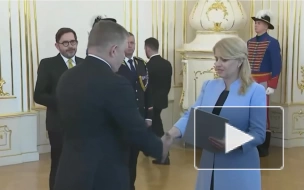 Президент Словакии назначила Фицо премьером