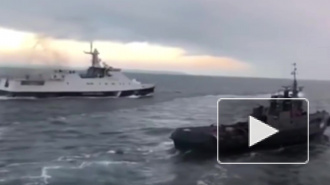 Трамп запретил публиковать заявления об инциденте в Керченском проливе