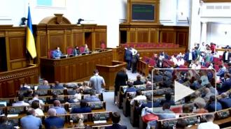 Верховная Рада осудила выборы президента Белоруссии