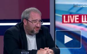На Украине рассказали об афере президента Зеленского