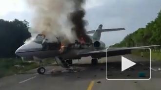 Венесуэльские военные сбили неопознанный американский самолет