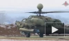 Минобороны показало кадры боевой работы ударных вертолетов Ми-35