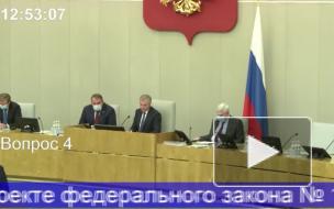 Госдума повысила НДФЛ на доходы выше пяти миллионов рублей