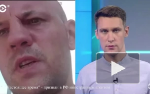 Спецслужбы заподозрили в убийстве лидера белорусских эмигрантов на Украине