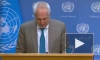 В ООН Стефан Дюжаррик назвал ракетные удары по Украине неприемлемой эскалацией