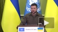 Зеленский: Украина не признает референдумы на неподконтр...
