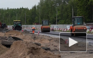 На острове Котлин продолжается реконструкция Кронштадтского шоссе