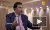 Саакашвили рассказал о планах США захватить Донецк