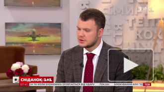 Украина возобновит авиасообщение с 15 июня