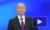 Владимир Путин прогнозирует изменения в руководстве «Единой России»
