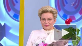 Елена Малышева перечислила самые опасные комнатные растения