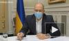 Премьер Украины оценил вероятность закупки российской вакцины от COVID-19