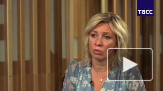 Захарова: мировое сообщество едино в вопросе конфликта в Нагорном Карабахе