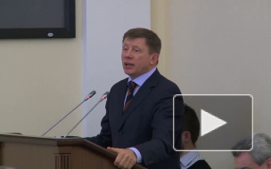 БЕЗ КУПЮР: Дольщиков  с Ильюшина, 15 Матвиенко  назвала  "политизированными  жильцами" БЕЗ КУПЮР: Дольщиков  с Ильюшина, 15 Матвиенко  назвала  "политизированными  жильцами"