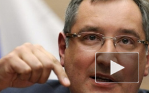 Рогозин назвал Обаму "мечтателем", после грубого заявления президента США о российской экономике