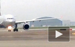 Банк России приостановил действие страховщика турфирмы "Нева" - компании "Восхождение"