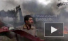 Видео из Ирана: В окрестностях Тегерана разбился "Боинг 707" с людьми на борту