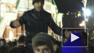 Видео новогодней лезгинки на Красной площади взорвало интернет