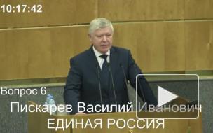 Госдума приняла закон о едином номере 112 для вызова экстренных служб