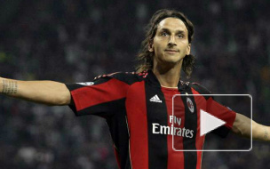 Ювентус хочет вернуть Ибрагимовича и заплатить ему 28 млн евро