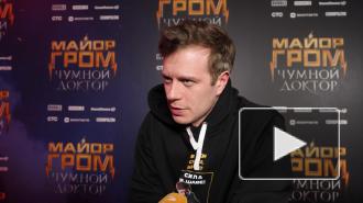 Актер из "Майора Грома" – о работе следователя